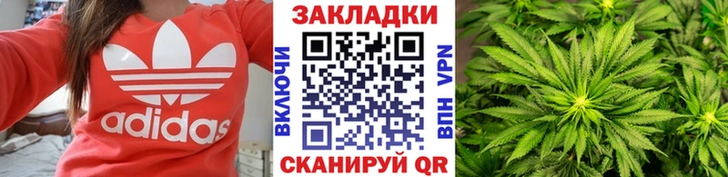 Купить наркотики сайты Перевоз Марихуана  БУТИРАТ  СК  ГАШ  COCAIN 