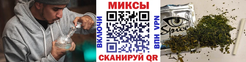 БУТИРАТ вода  купить наркотики сайты  Перевоз 