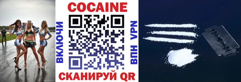 где можно купить наркотик  Перевоз  Cocaine 98% 