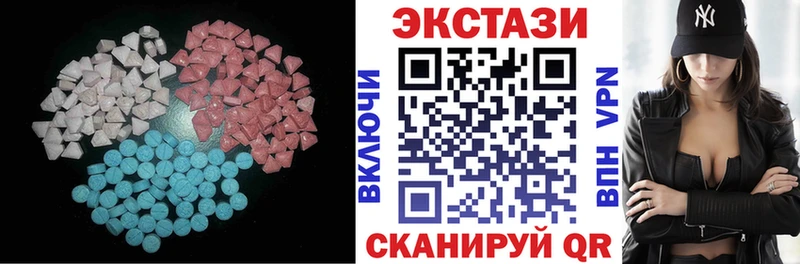 ЭКСТАЗИ Philipp Plein  Перевоз 