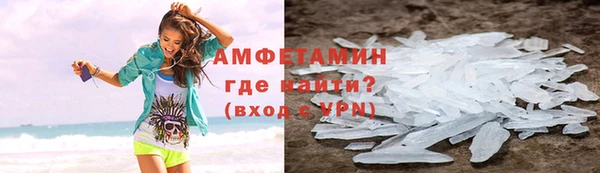 марки nbome Заволжск
