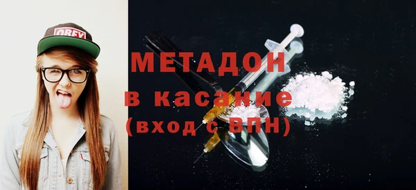 гидропоника Заволжье