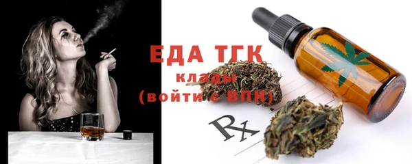 гидропоника Заволжье