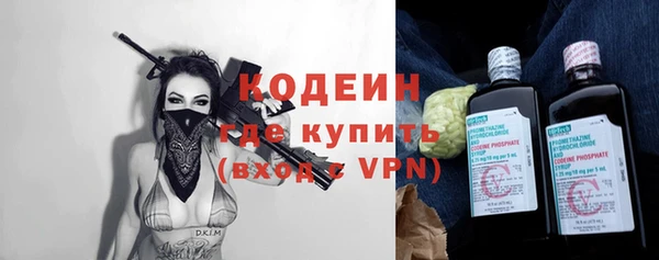 гидропоника Заволжье