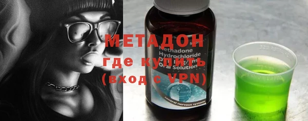 гидропоника Заволжье