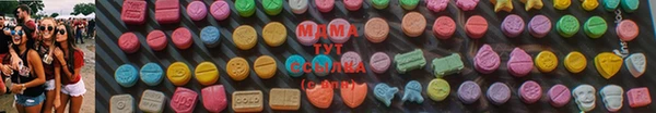 гидропоника Заволжье