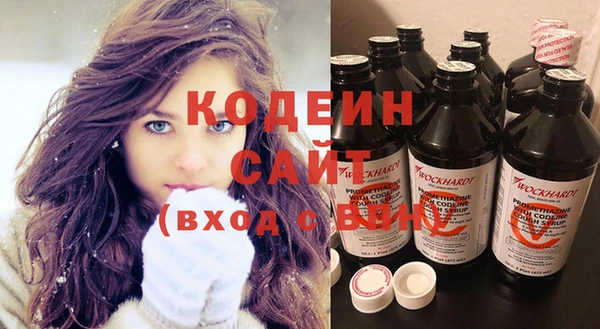 экстази Заводоуковск