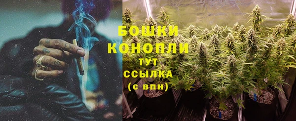 марки nbome Заволжск