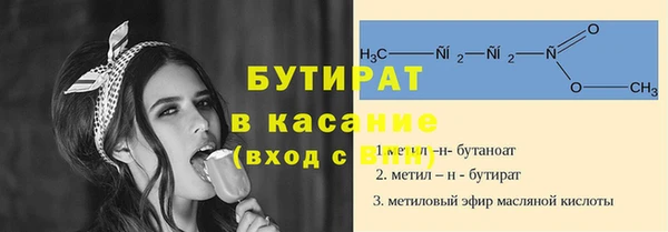 гидропоника Заволжье