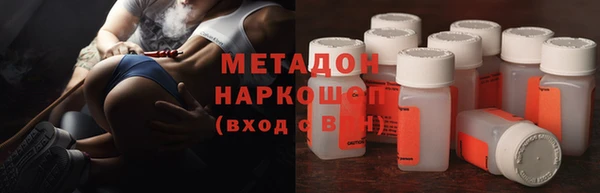 гидропоника Заволжье