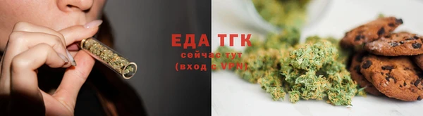 марки nbome Заволжск