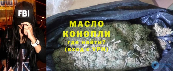 гидропоника Заволжье