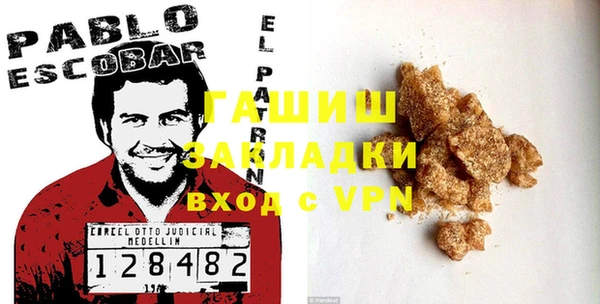 гидропоника Заволжье