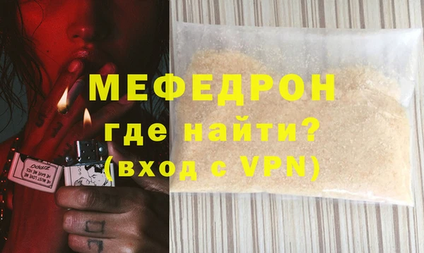гидропоника Заволжье