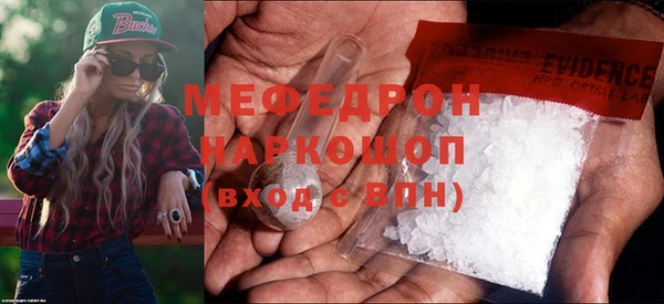 гидропоника Заволжье