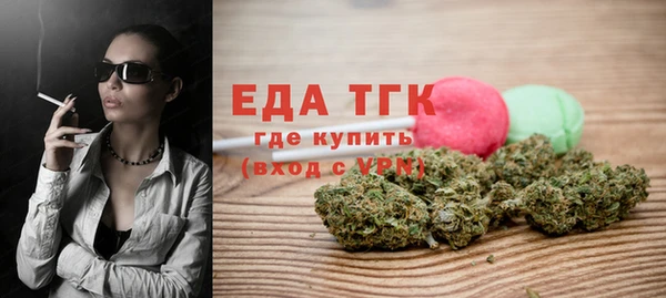 марки nbome Заволжск