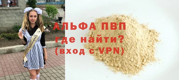 гидропоника Заволжье