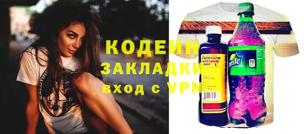 гидропоника Заволжье