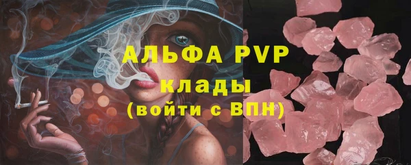гидропоника Заволжье