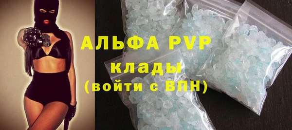 гидропоника Заволжье