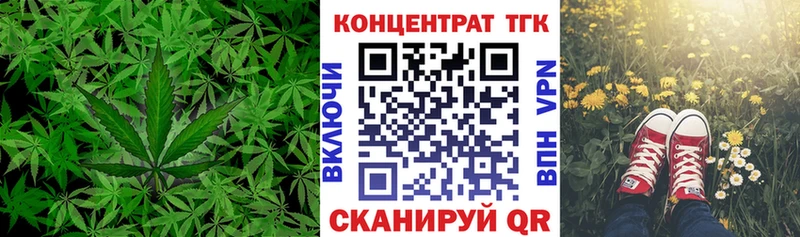 hydra зеркало  хочу   Перевоз  ТГК жижа 